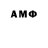 ТГК THC oil Firo Ro