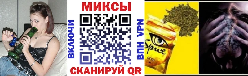 сайты даркнета наркотические препараты Темрюк БУТИРАТ BDO где найти