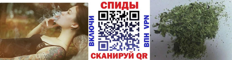 БУТИРАТ вода Темрюк