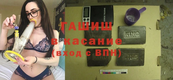 марки nbome Алексеевка
