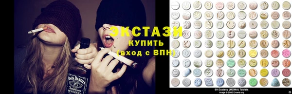 таблы Алзамай