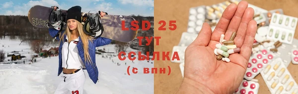 MDMA Алексин