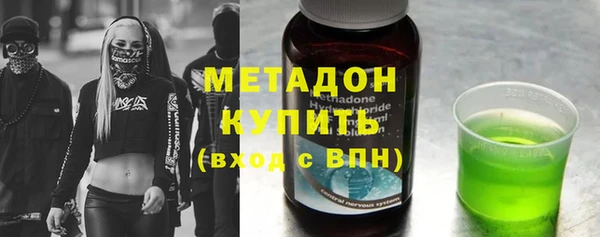 марки nbome Алексеевка