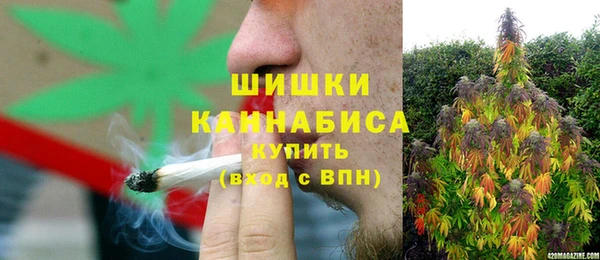 марки nbome Алексеевка