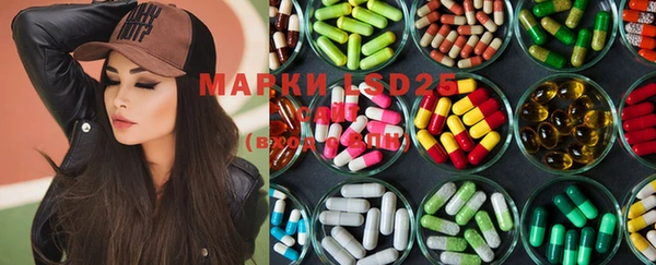 MDMA Алексин