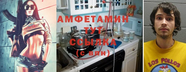 марки nbome Алексеевка