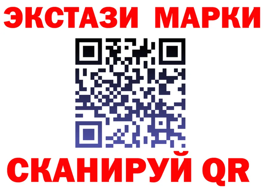 МЕФ 4 MMC маркетплейс площадка ОМГ ОМГ Темрюк